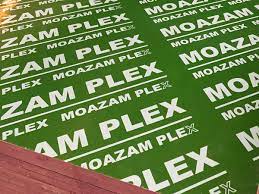 SHUTRING PLYWOOD MOAZAM PLEX